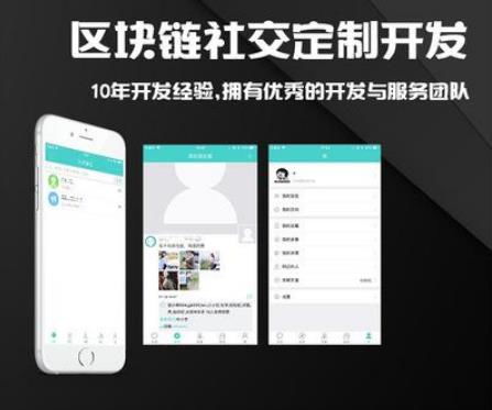 面向圖片大數(shù)據(jù)的電子商務公司網(wǎng)絡(luò)安全系統(tǒng)設(shè)計